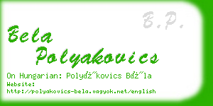 bela polyakovics business card